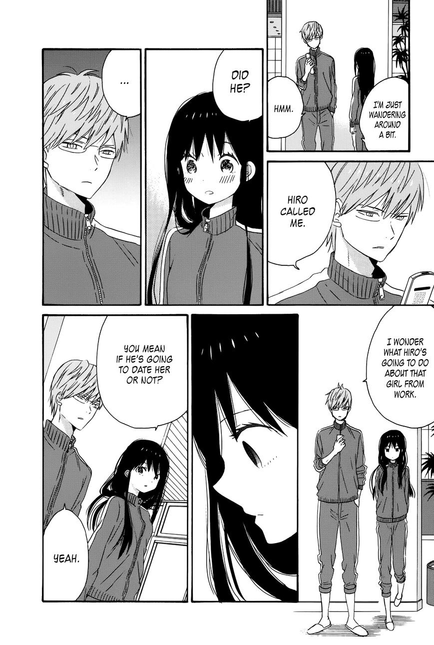 Taiyou No Ie Chapter 31 #34