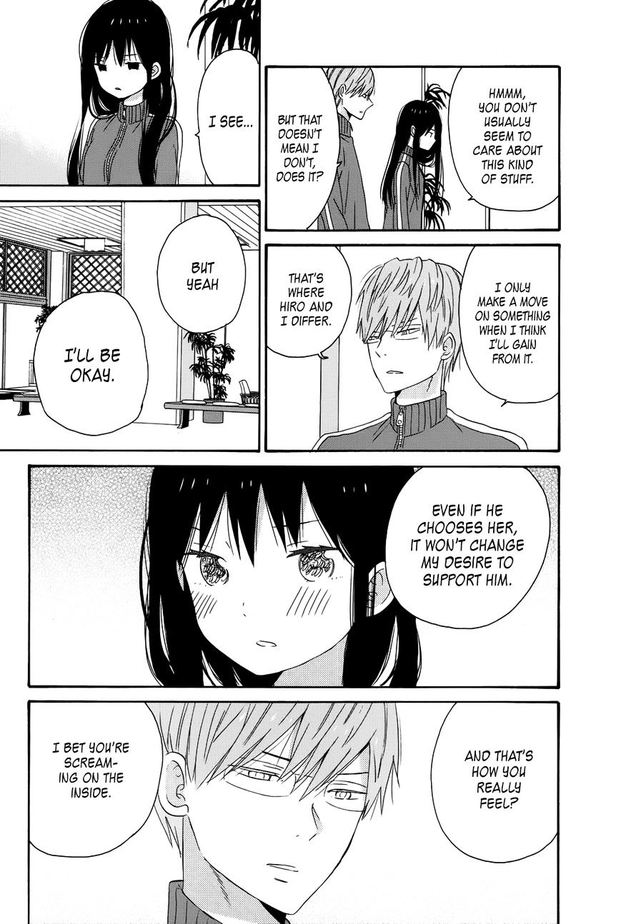 Taiyou No Ie Chapter 31 #35