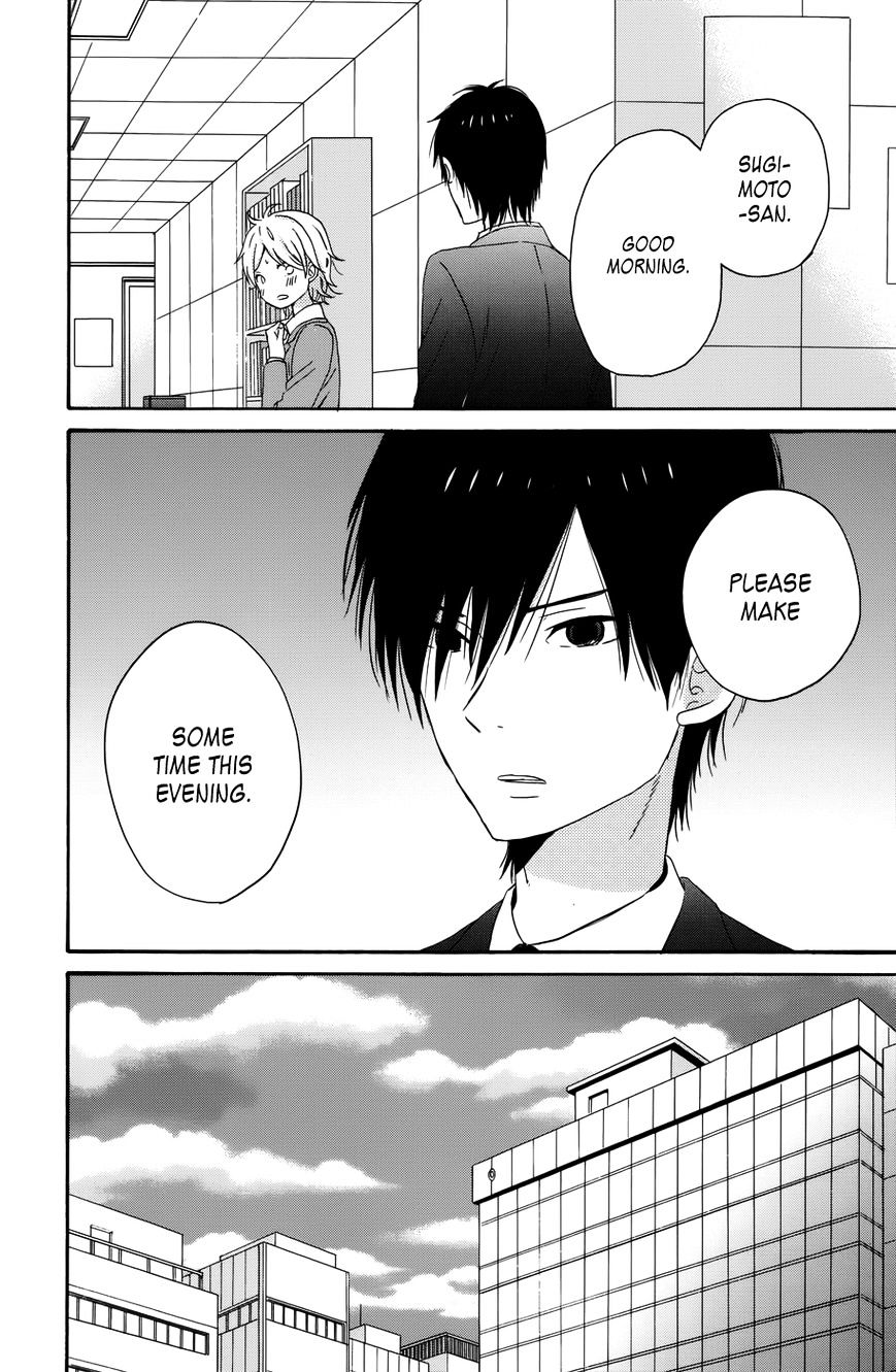 Taiyou No Ie Chapter 31 #38