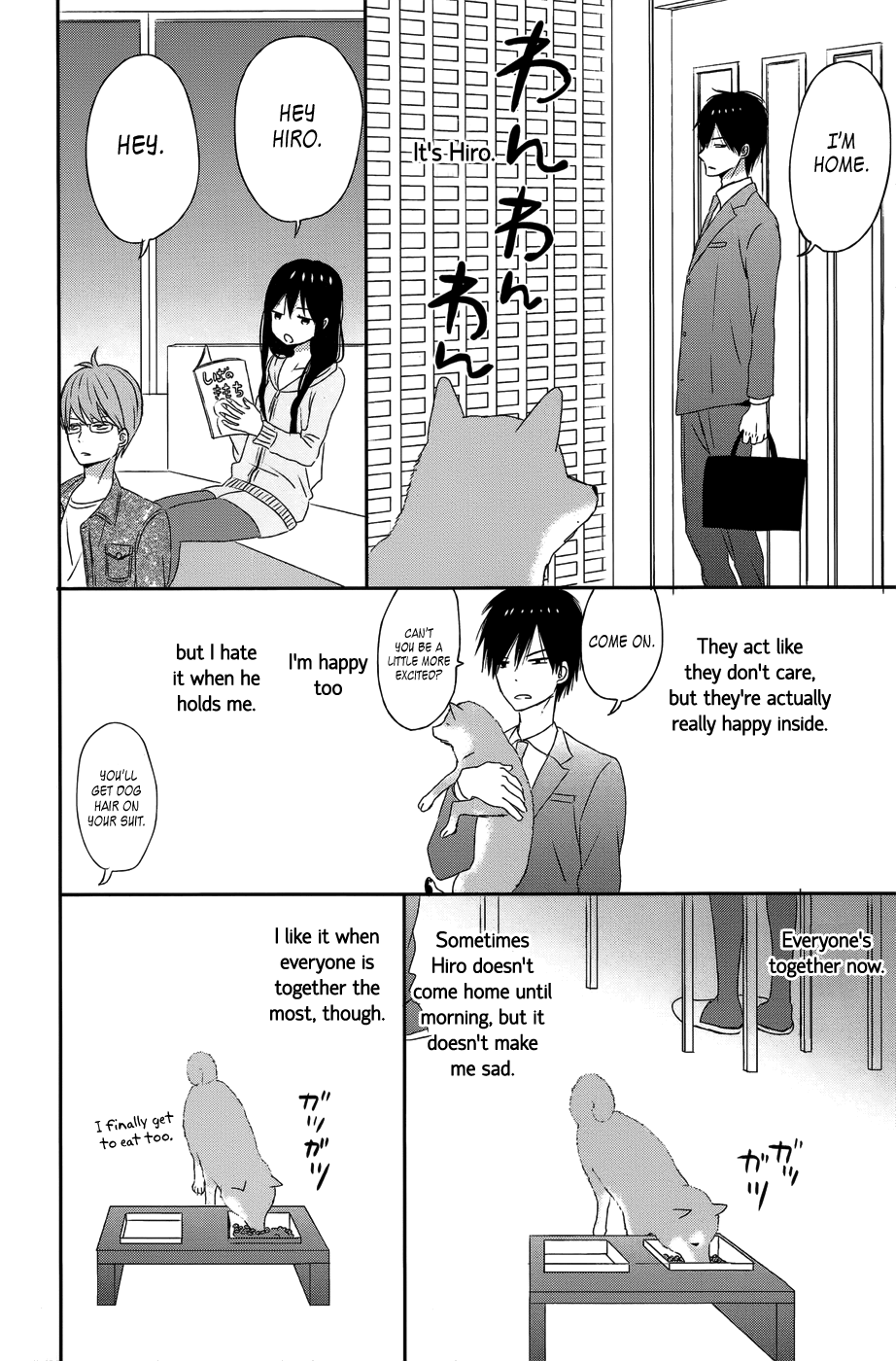 Taiyou No Ie Chapter 28.6 #4