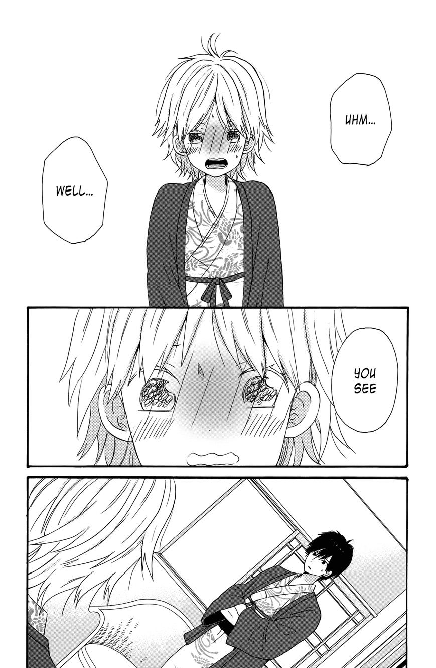 Taiyou No Ie Chapter 29 #8