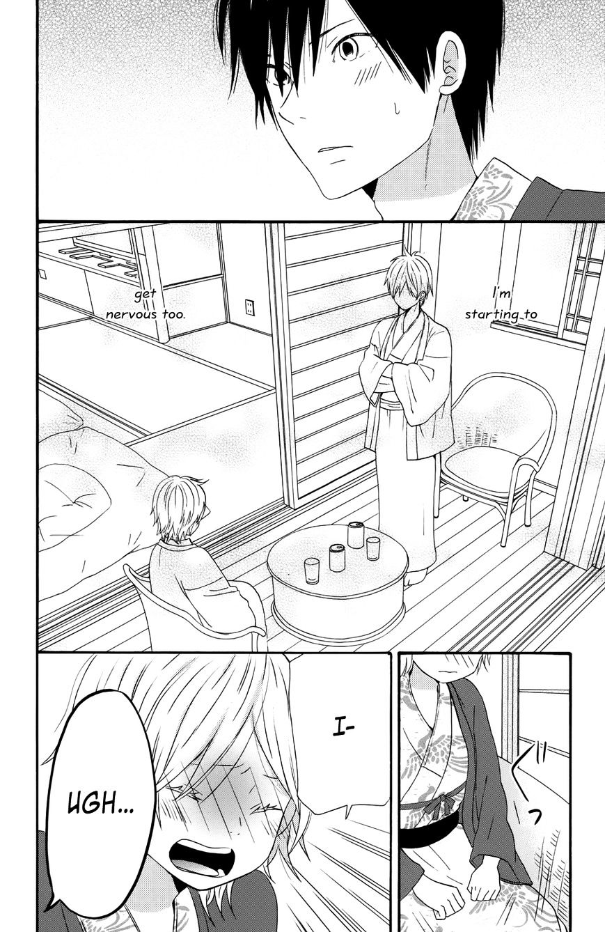 Taiyou No Ie Chapter 29 #9