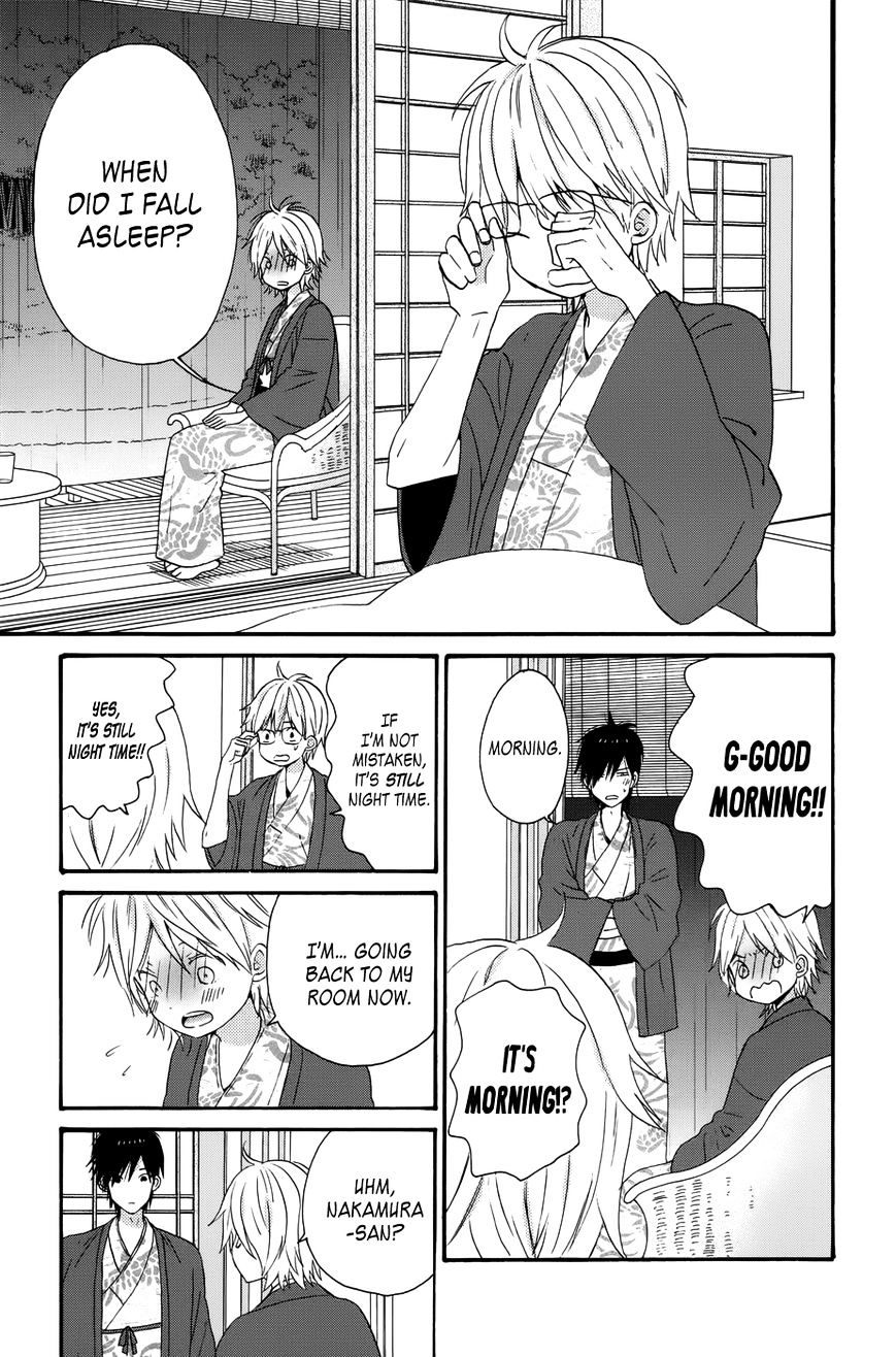 Taiyou No Ie Chapter 29 #10