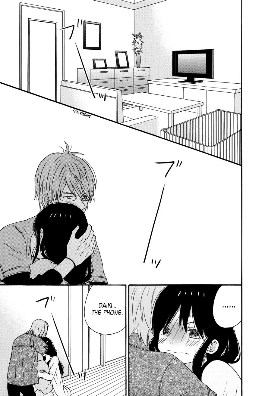 Taiyou No Ie Chapter 29 #12