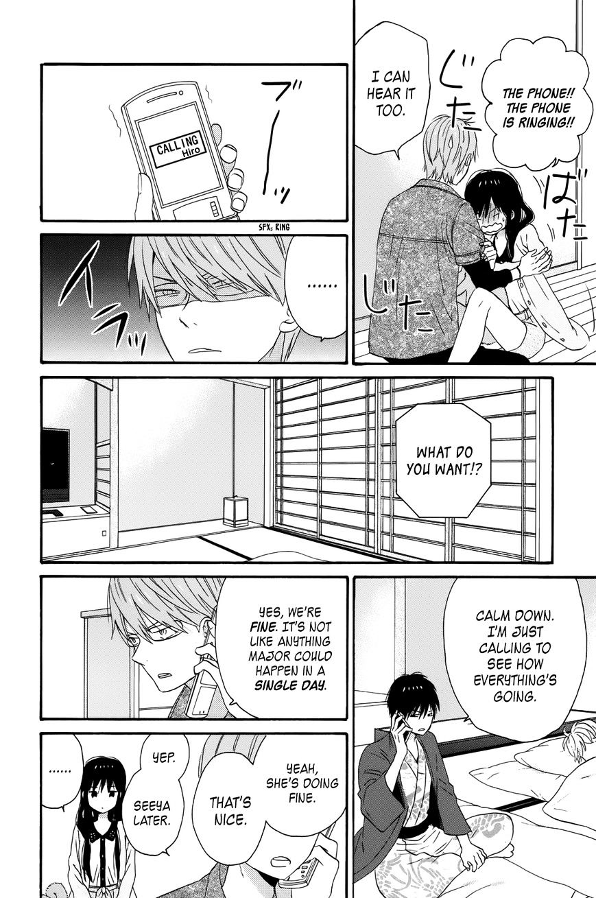 Taiyou No Ie Chapter 29 #13