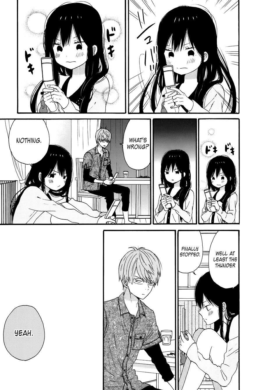 Taiyou No Ie Chapter 29 #14