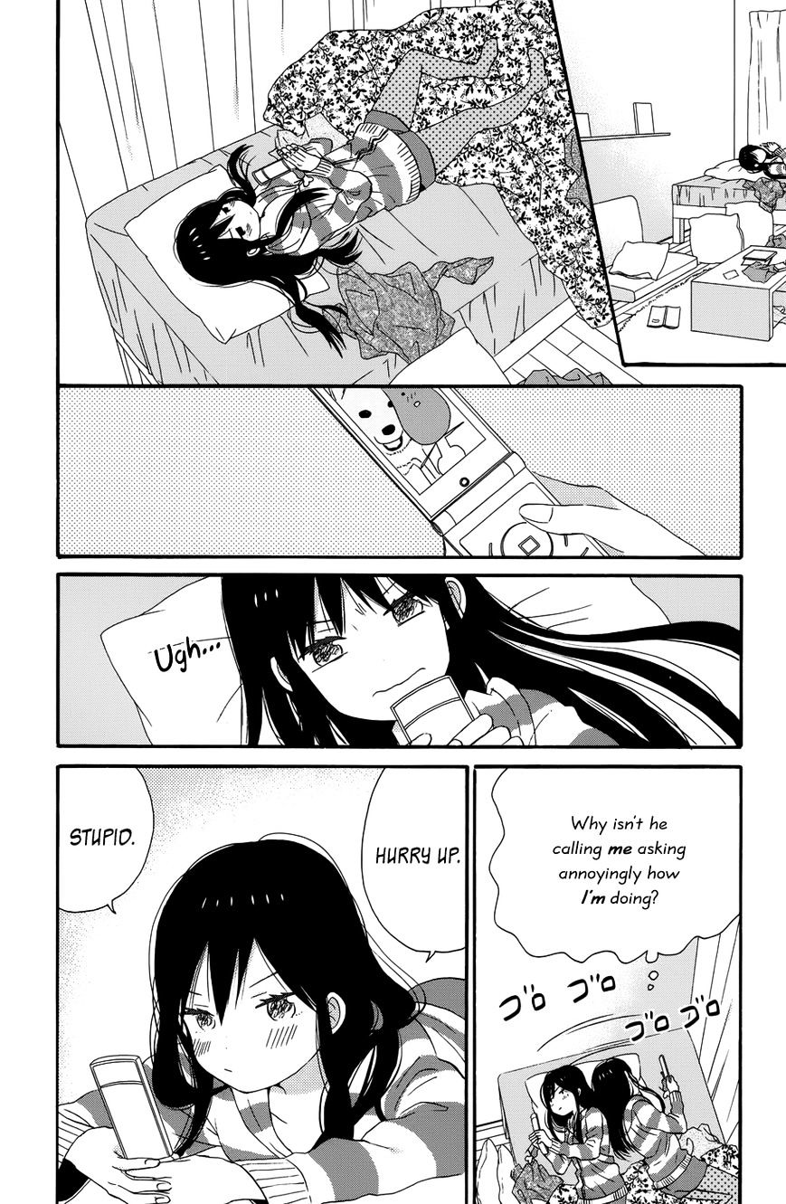 Taiyou No Ie Chapter 29 #15