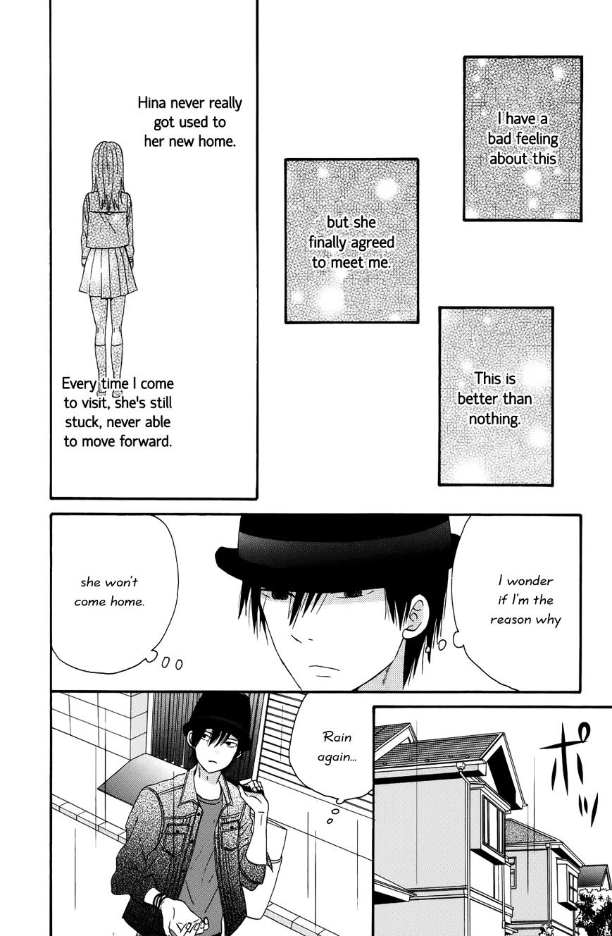 Taiyou No Ie Chapter 29 #19