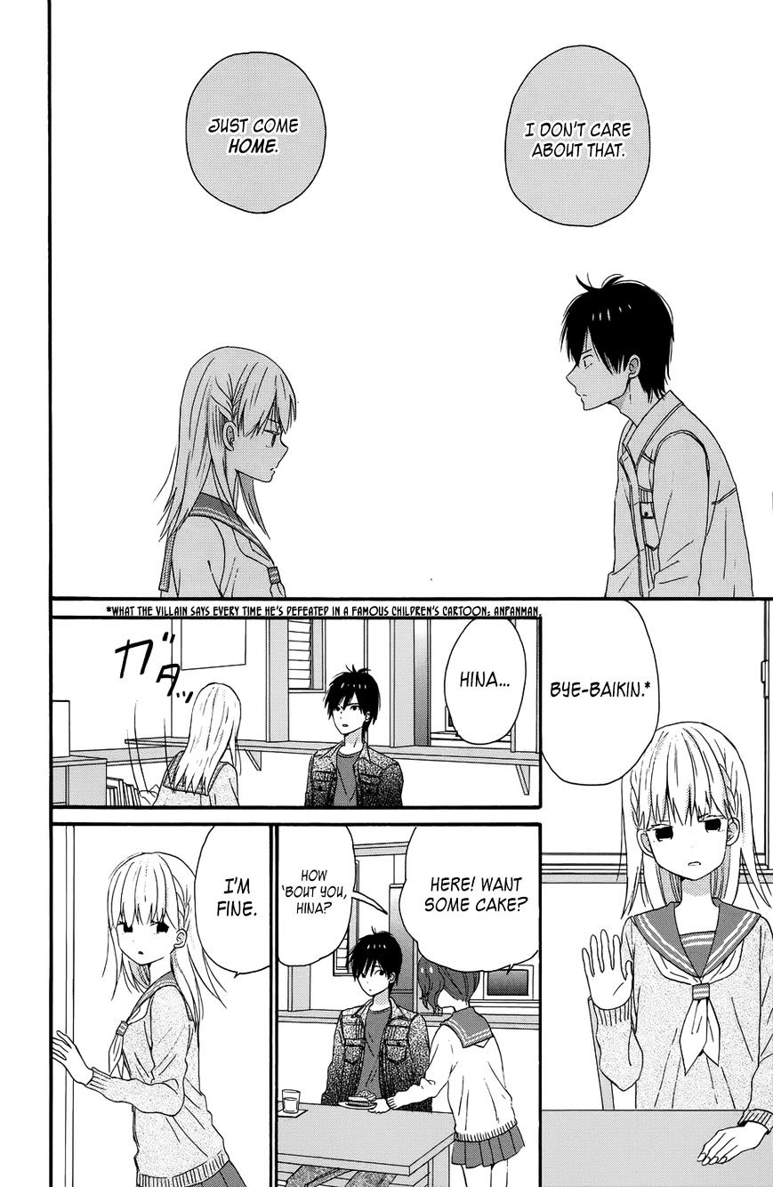 Taiyou No Ie Chapter 29 #25