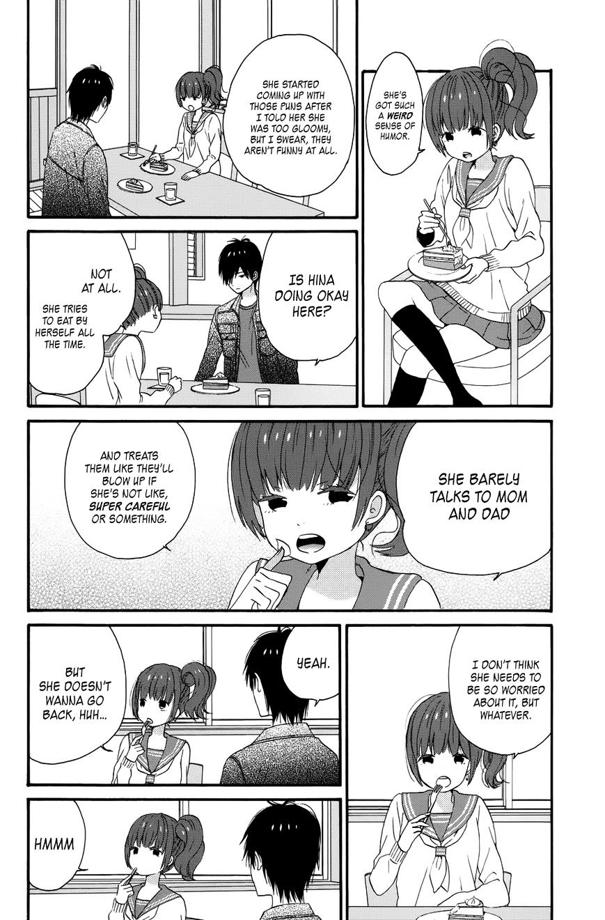 Taiyou No Ie Chapter 29 #26