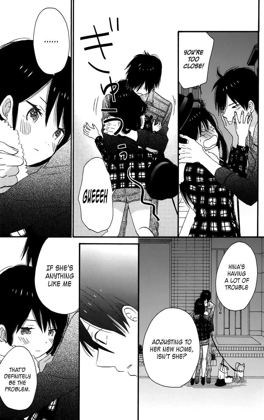 Taiyou No Ie Chapter 29 #42