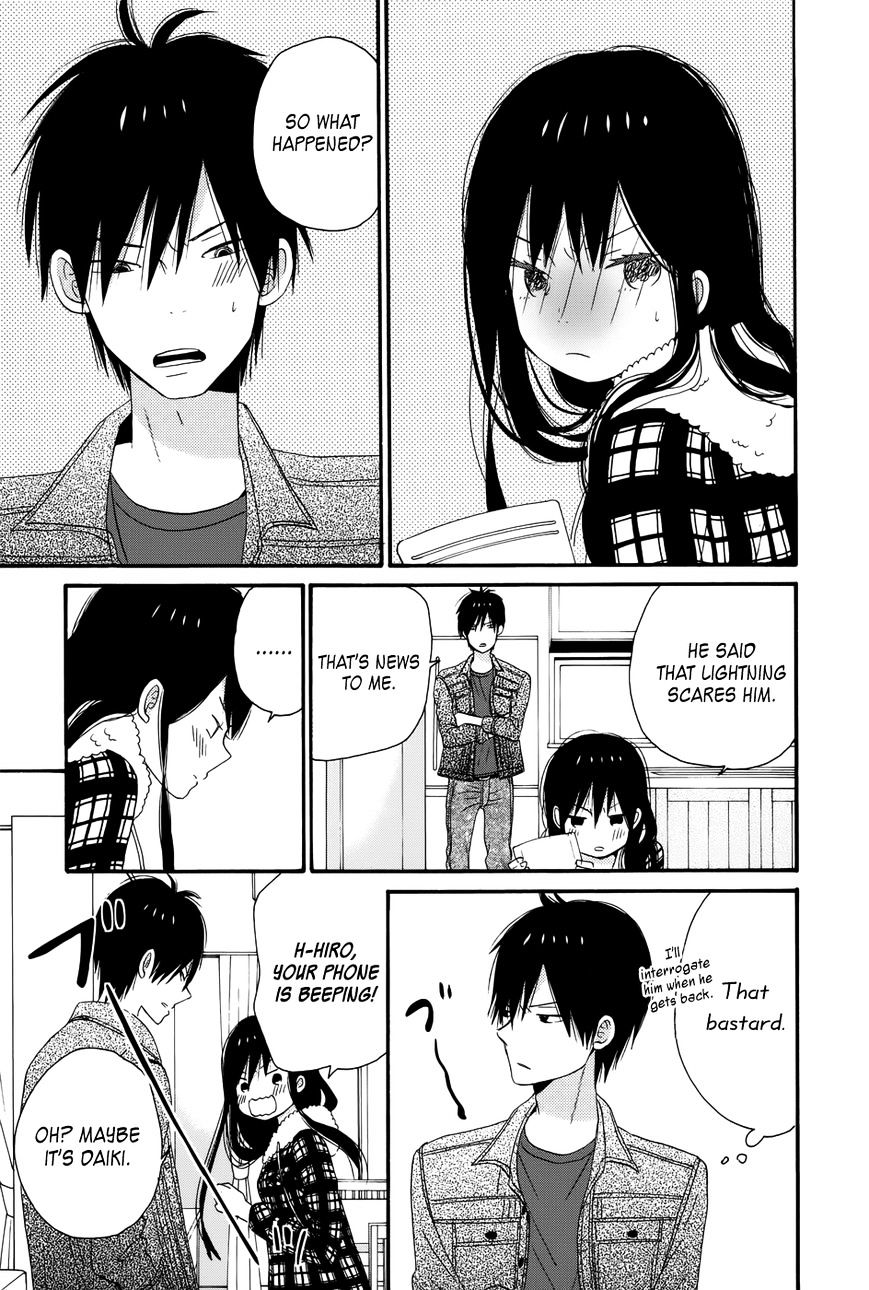 Taiyou No Ie Chapter 29 #44