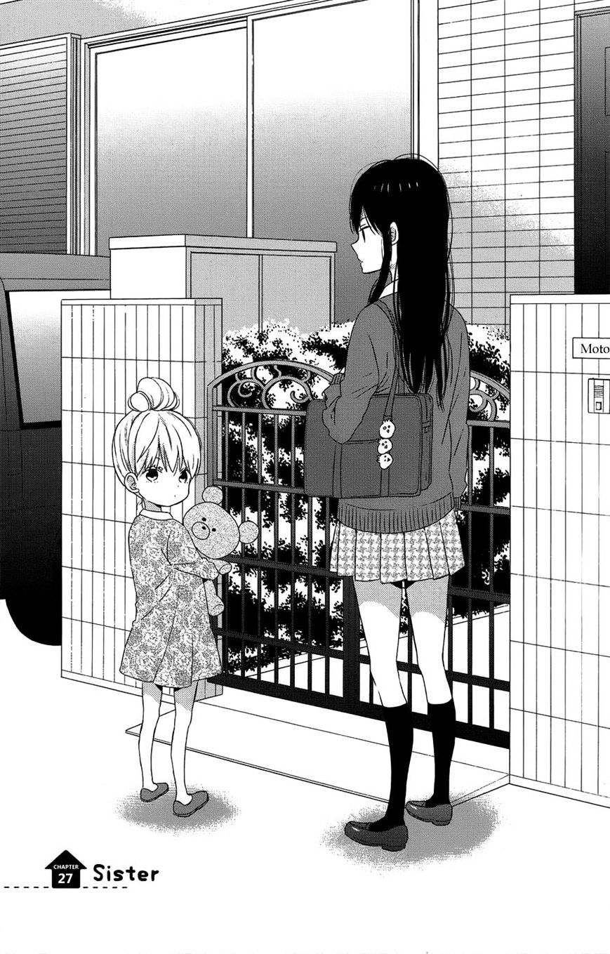 Taiyou No Ie Chapter 27 #1