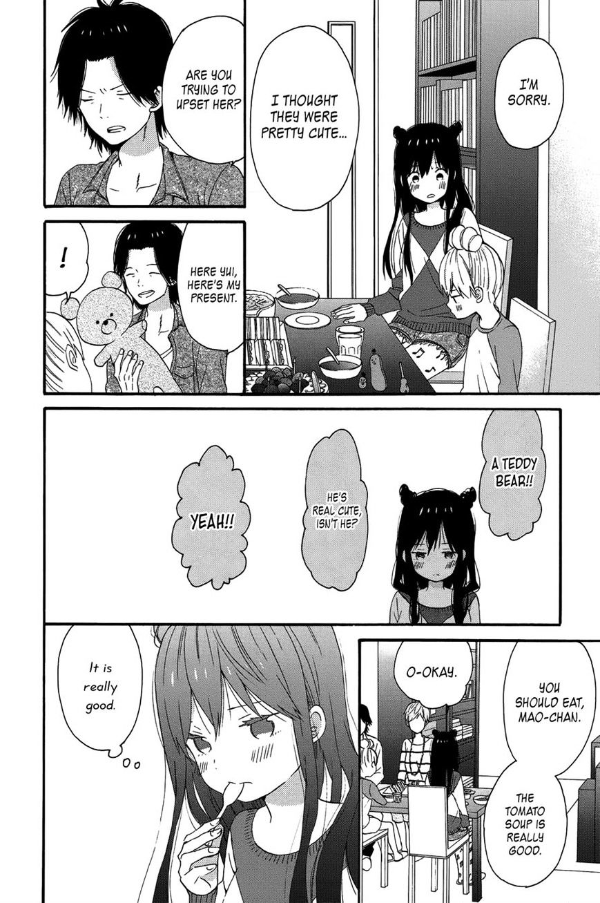 Taiyou No Ie Chapter 27 #4