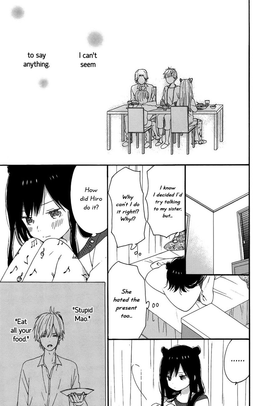 Taiyou No Ie Chapter 27 #5