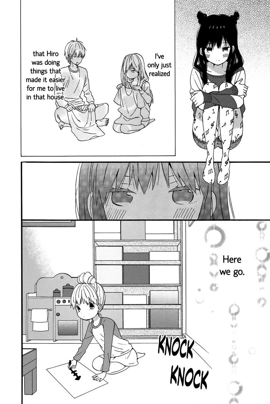 Taiyou No Ie Chapter 27 #6