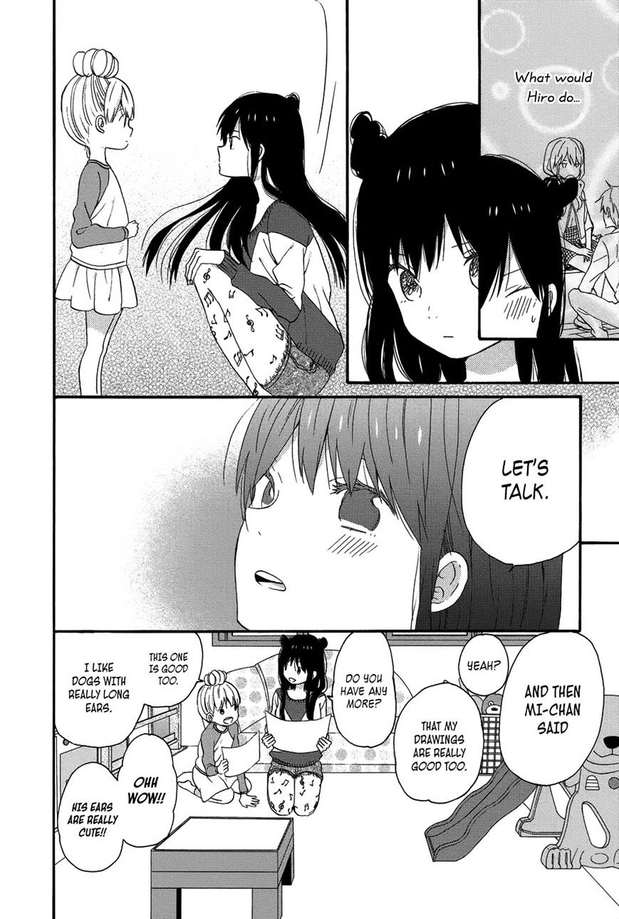 Taiyou No Ie Chapter 27 #8