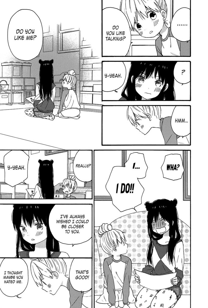 Taiyou No Ie Chapter 27 #9