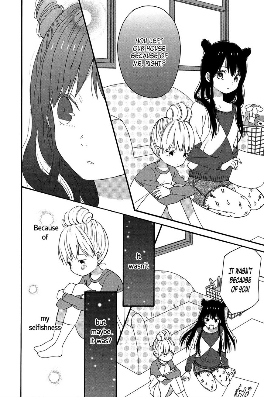 Taiyou No Ie Chapter 27 #10