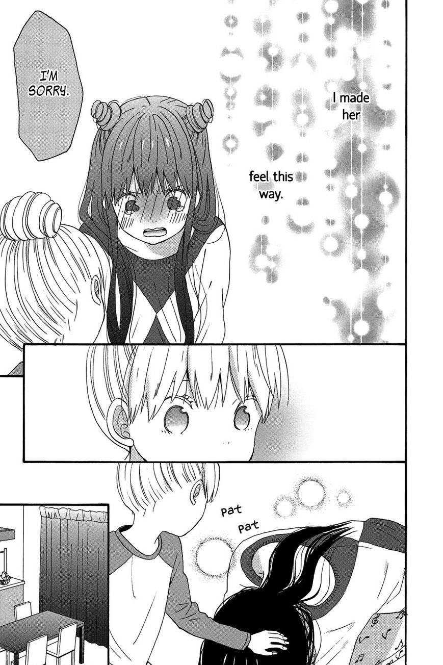 Taiyou No Ie Chapter 27 #11