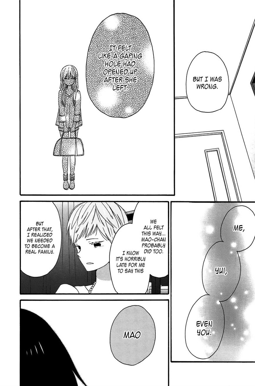 Taiyou No Ie Chapter 27 #14