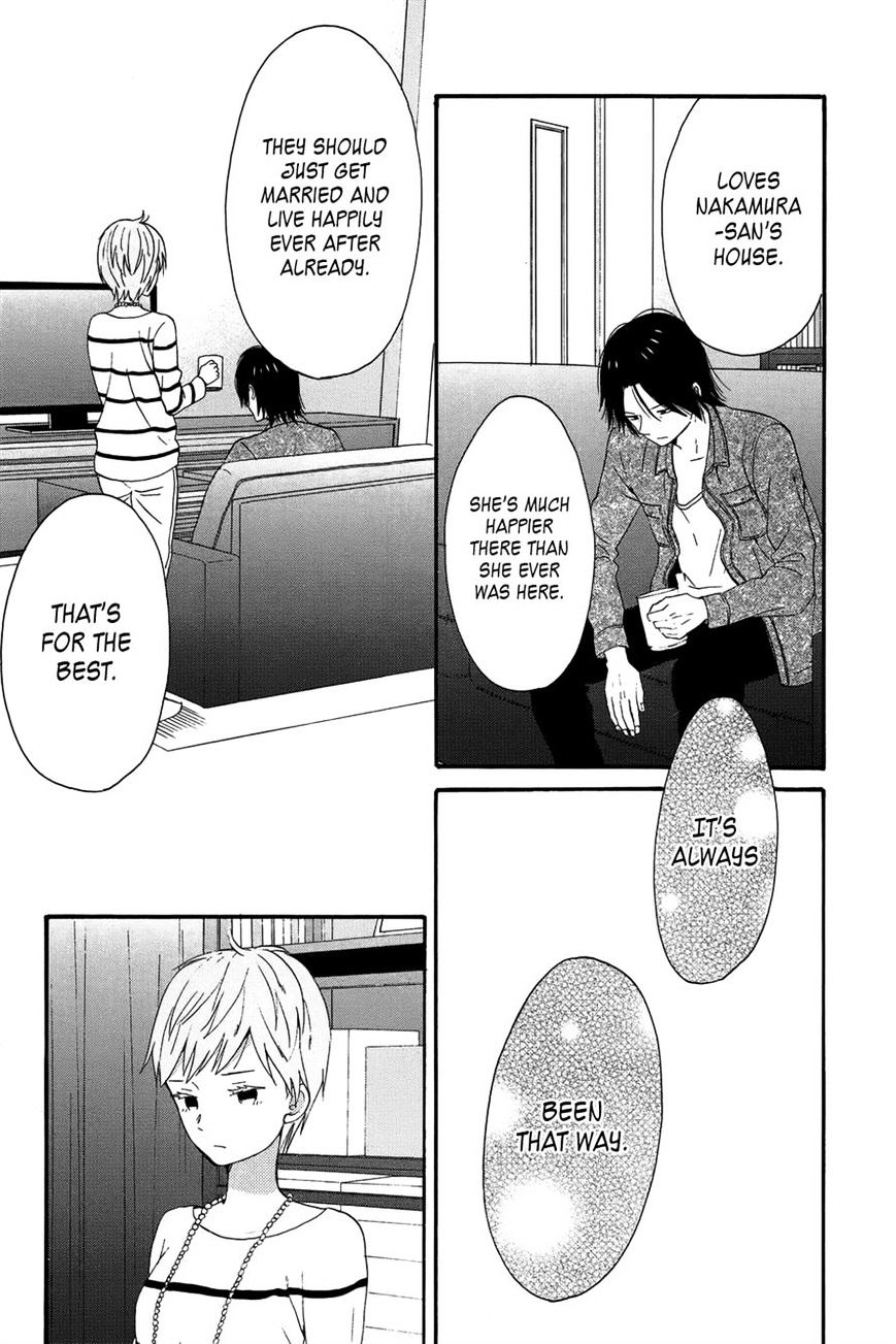 Taiyou No Ie Chapter 27 #15