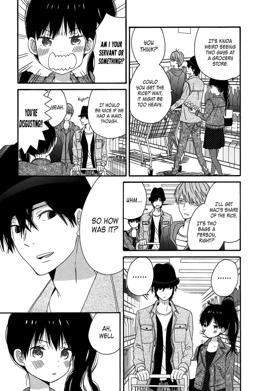 Taiyou No Ie Chapter 27 #21