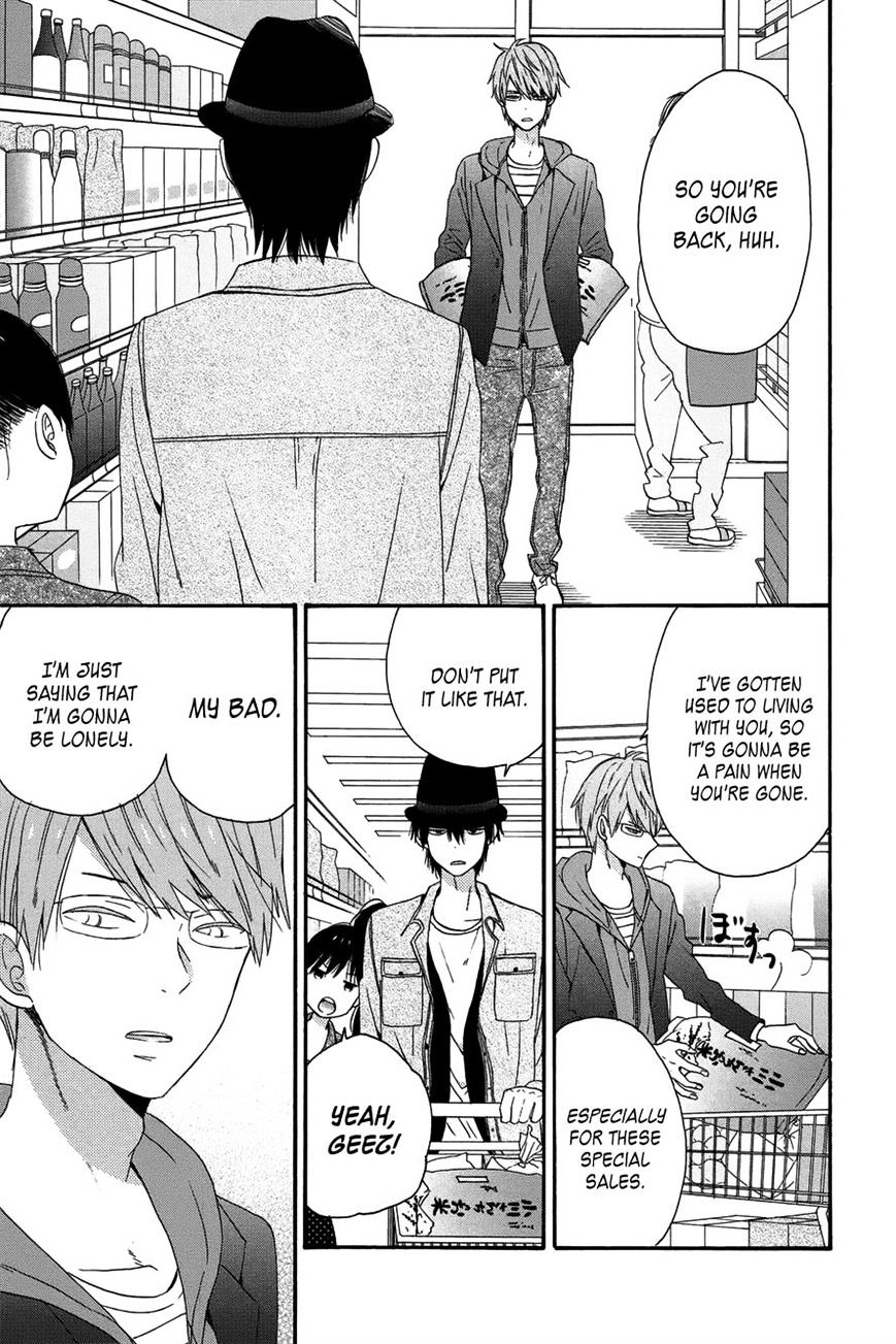 Taiyou No Ie Chapter 27 #23