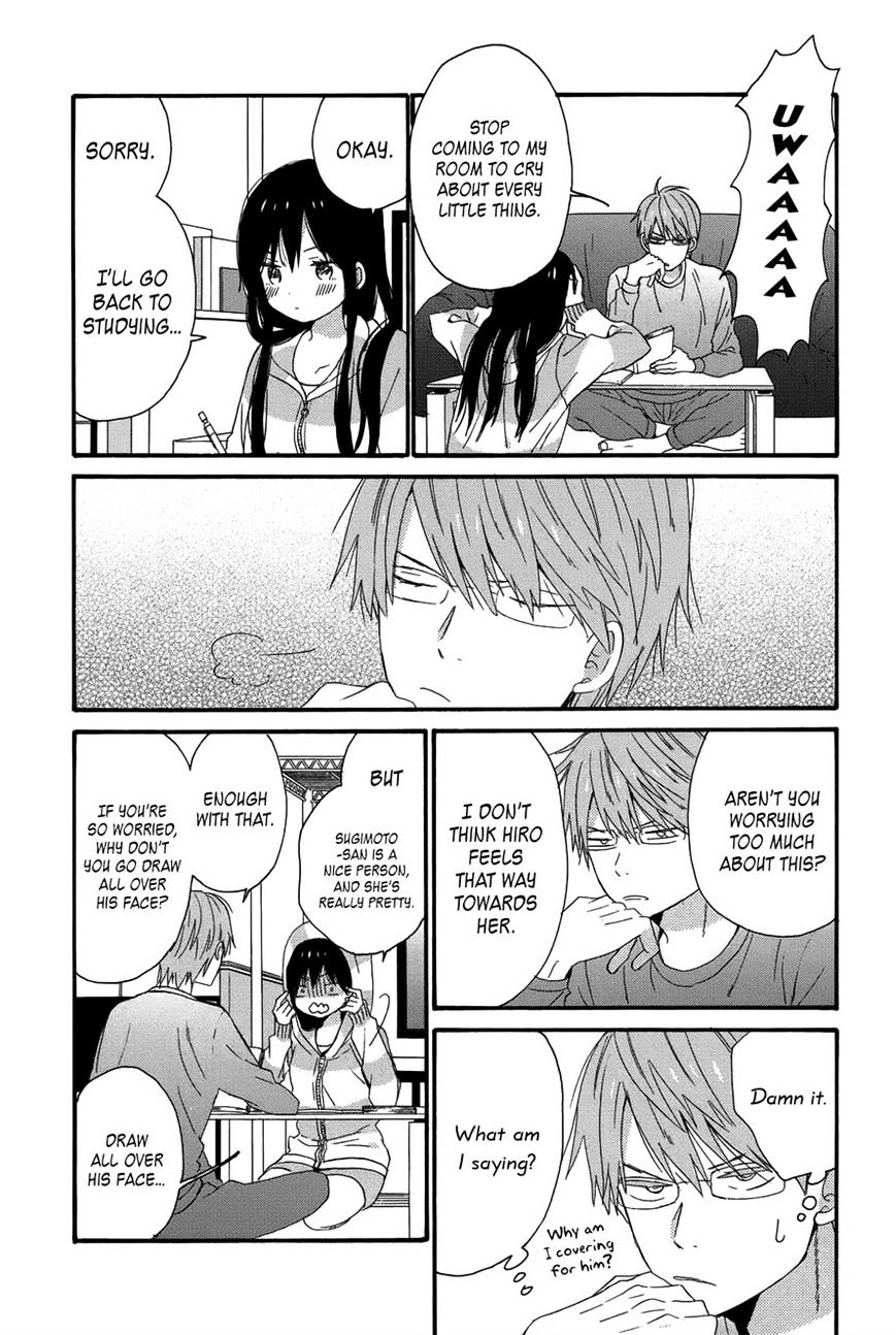 Taiyou No Ie Chapter 27 #34