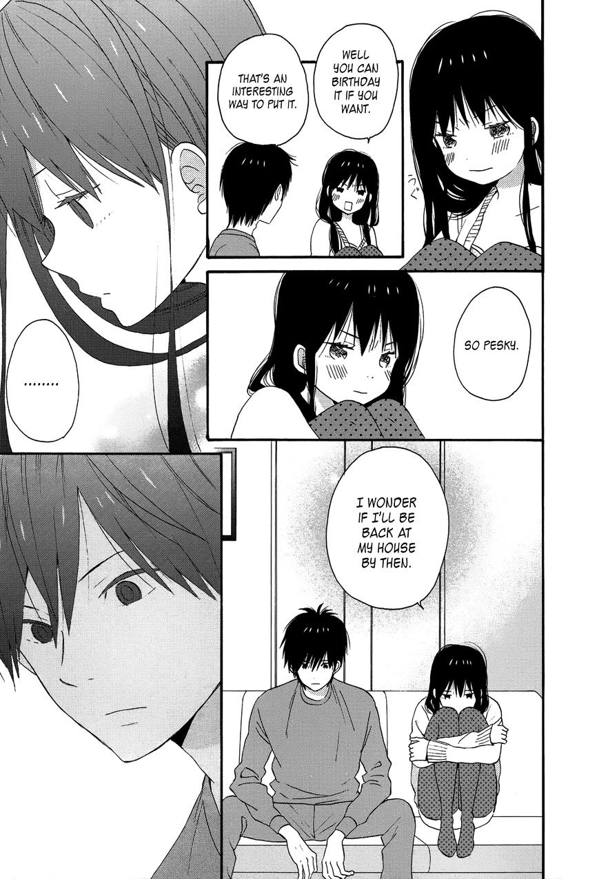 Taiyou No Ie Chapter 26 #9