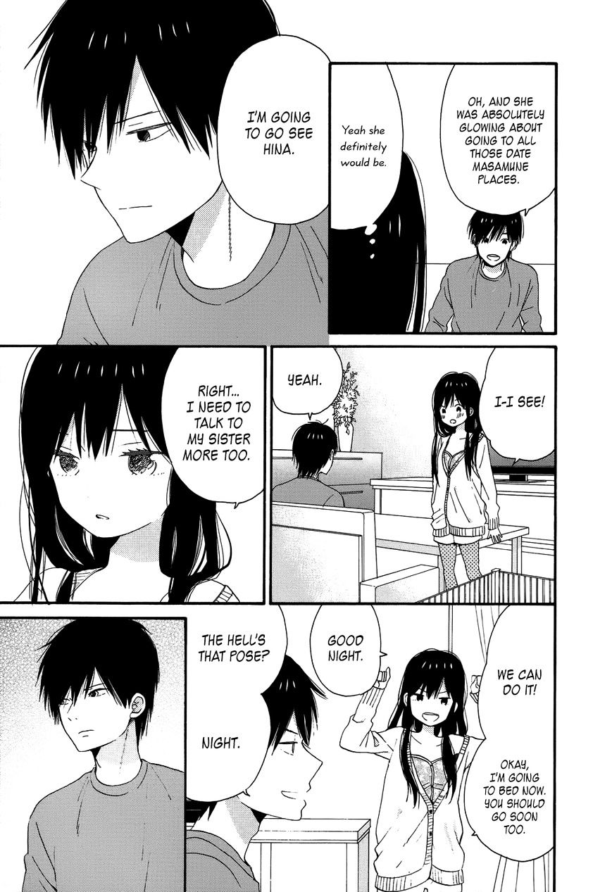 Taiyou No Ie Chapter 26 #11