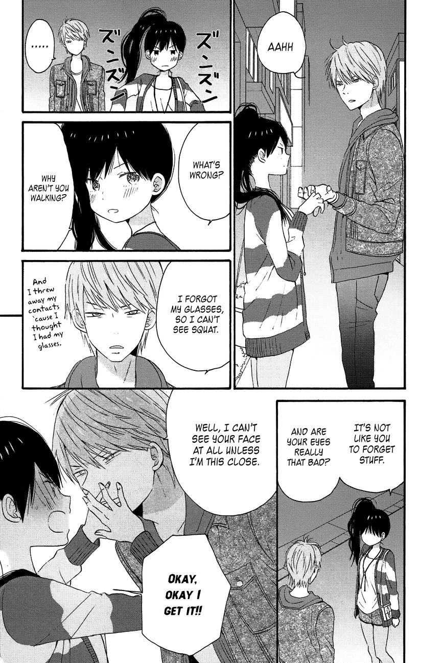 Taiyou No Ie Chapter 26 #17