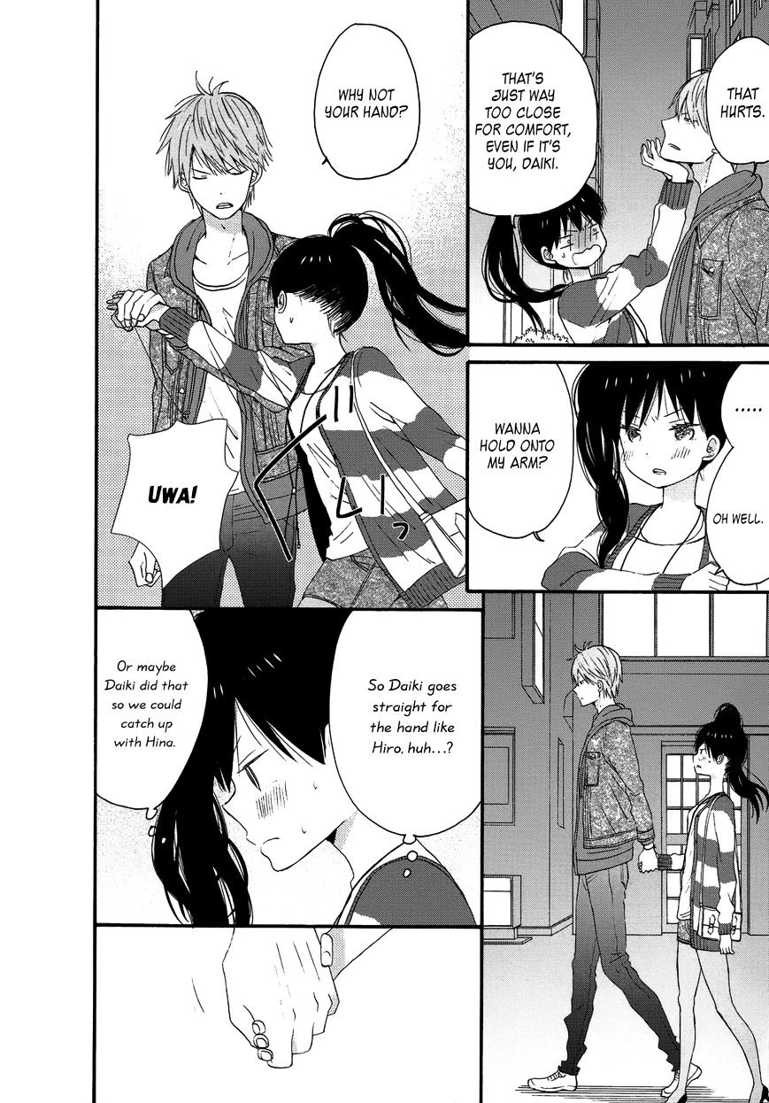 Taiyou No Ie Chapter 26 #18