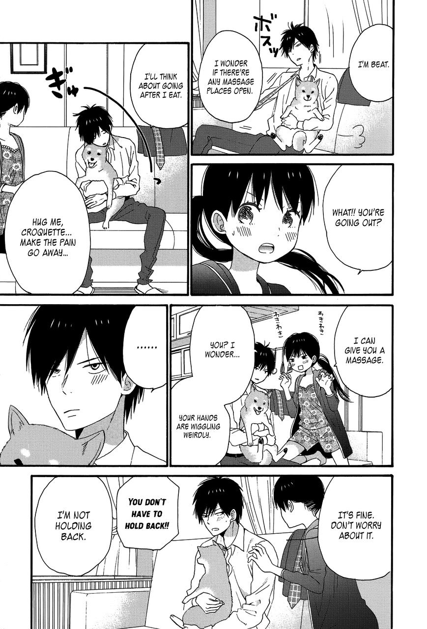 Taiyou No Ie Chapter 26 #31