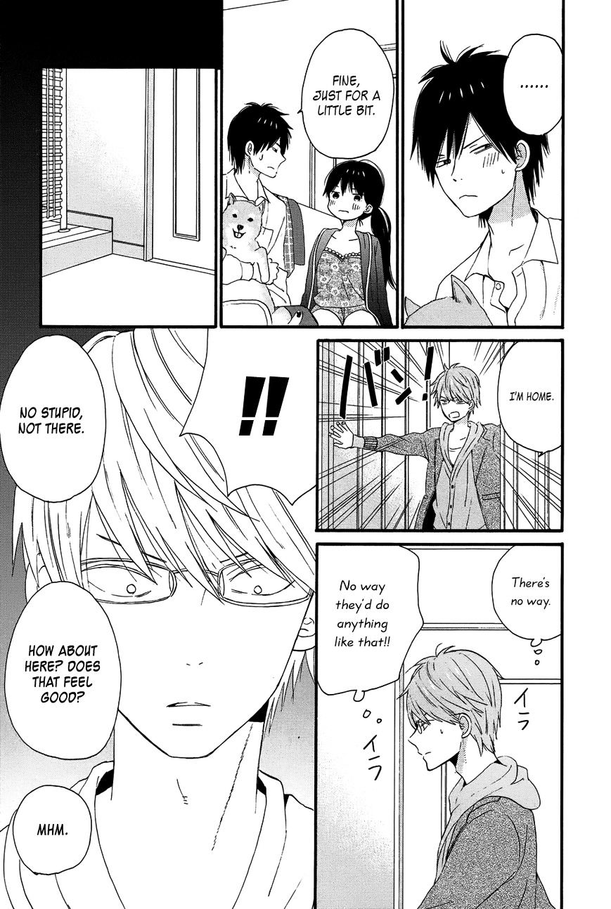 Taiyou No Ie Chapter 26 #33