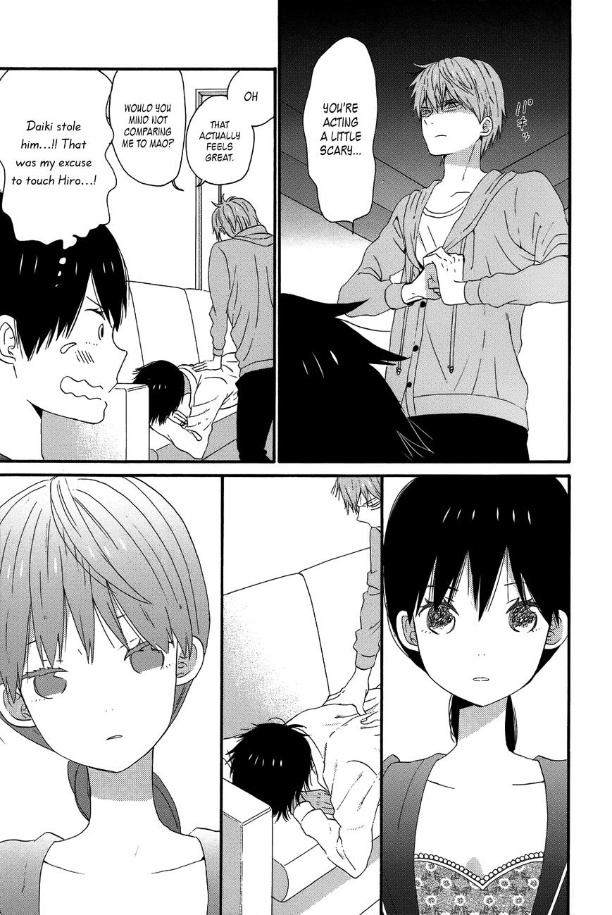Taiyou No Ie Chapter 26 #35