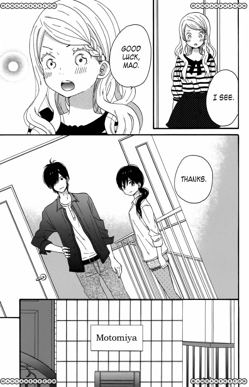 Taiyou No Ie Chapter 23 #11