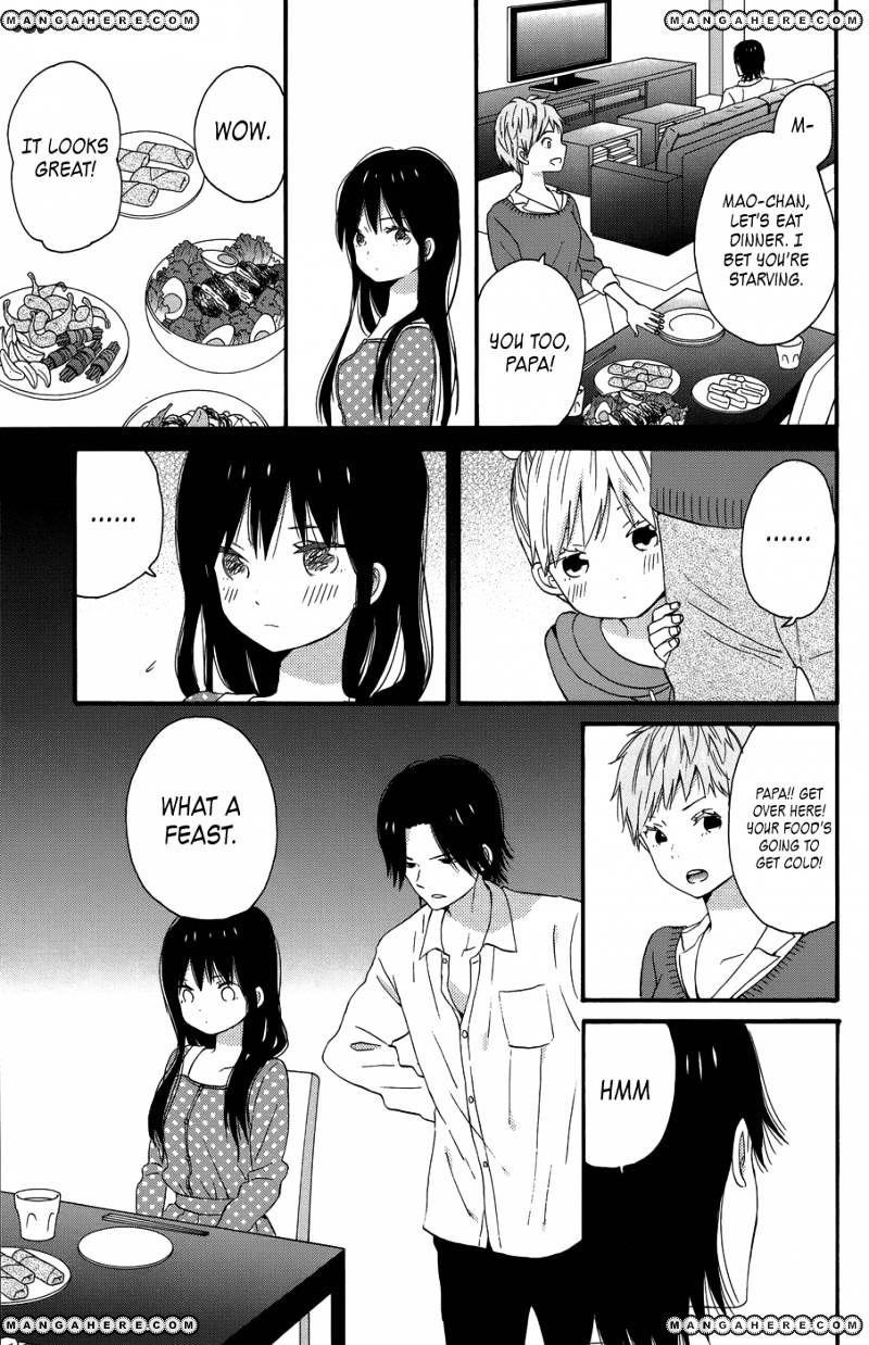 Taiyou No Ie Chapter 23 #15