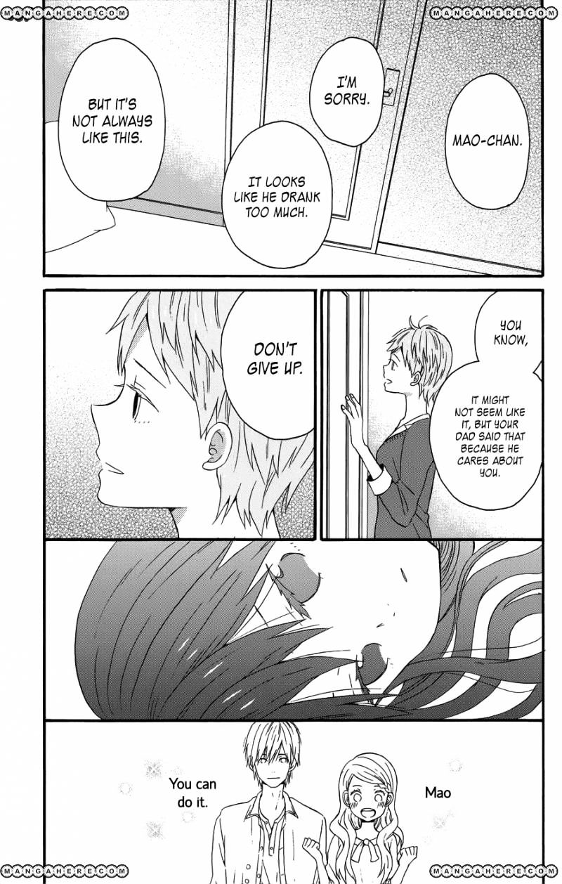 Taiyou No Ie Chapter 23 #21