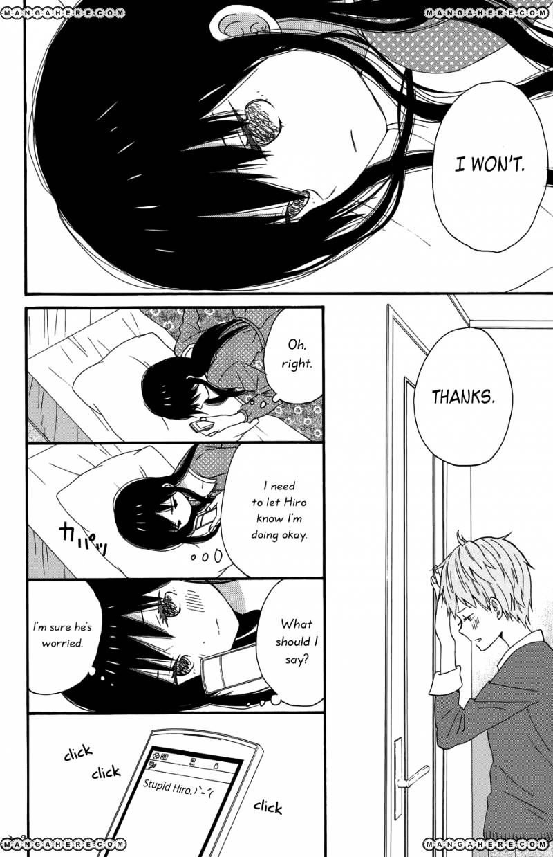 Taiyou No Ie Chapter 23 #22