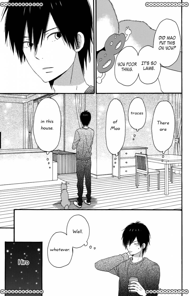 Taiyou No Ie Chapter 23 #25