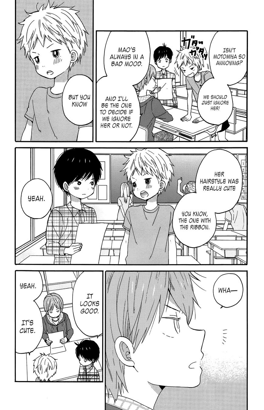 Taiyou No Ie Chapter 21 #9