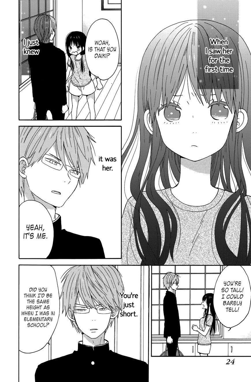 Taiyou No Ie Chapter 21 #23