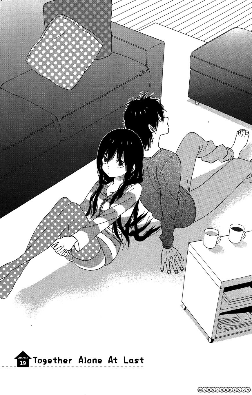 Taiyou No Ie Chapter 19 #1