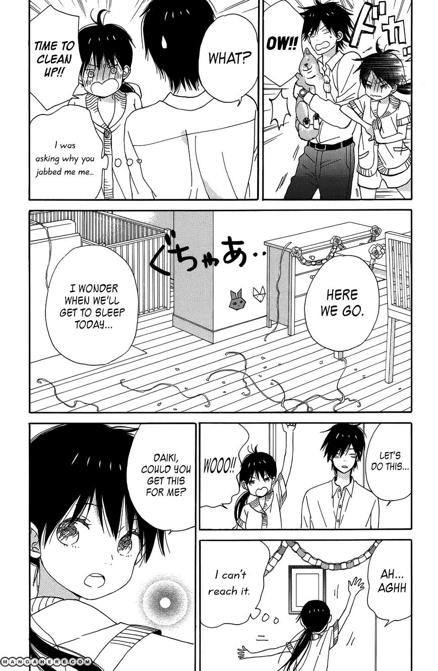 Taiyou No Ie Chapter 19 #3