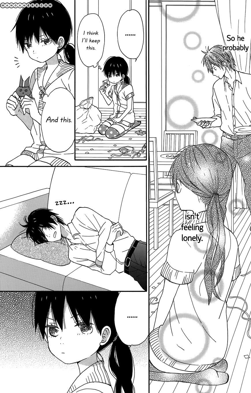 Taiyou No Ie Chapter 19 #6