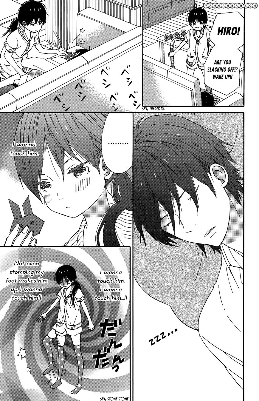 Taiyou No Ie Chapter 19 #7