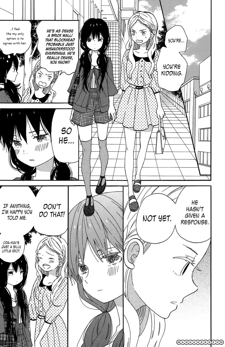 Taiyou No Ie Chapter 19 #19