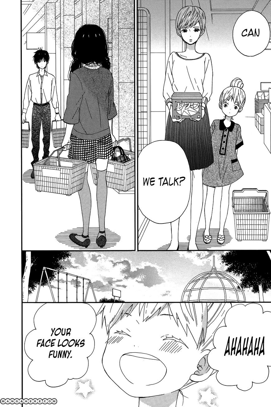 Taiyou No Ie Chapter 19 #28