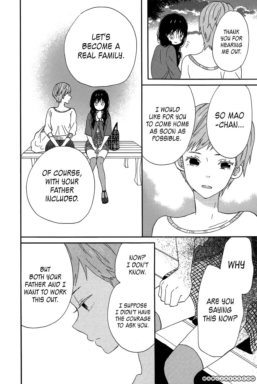 Taiyou No Ie Chapter 19 #30